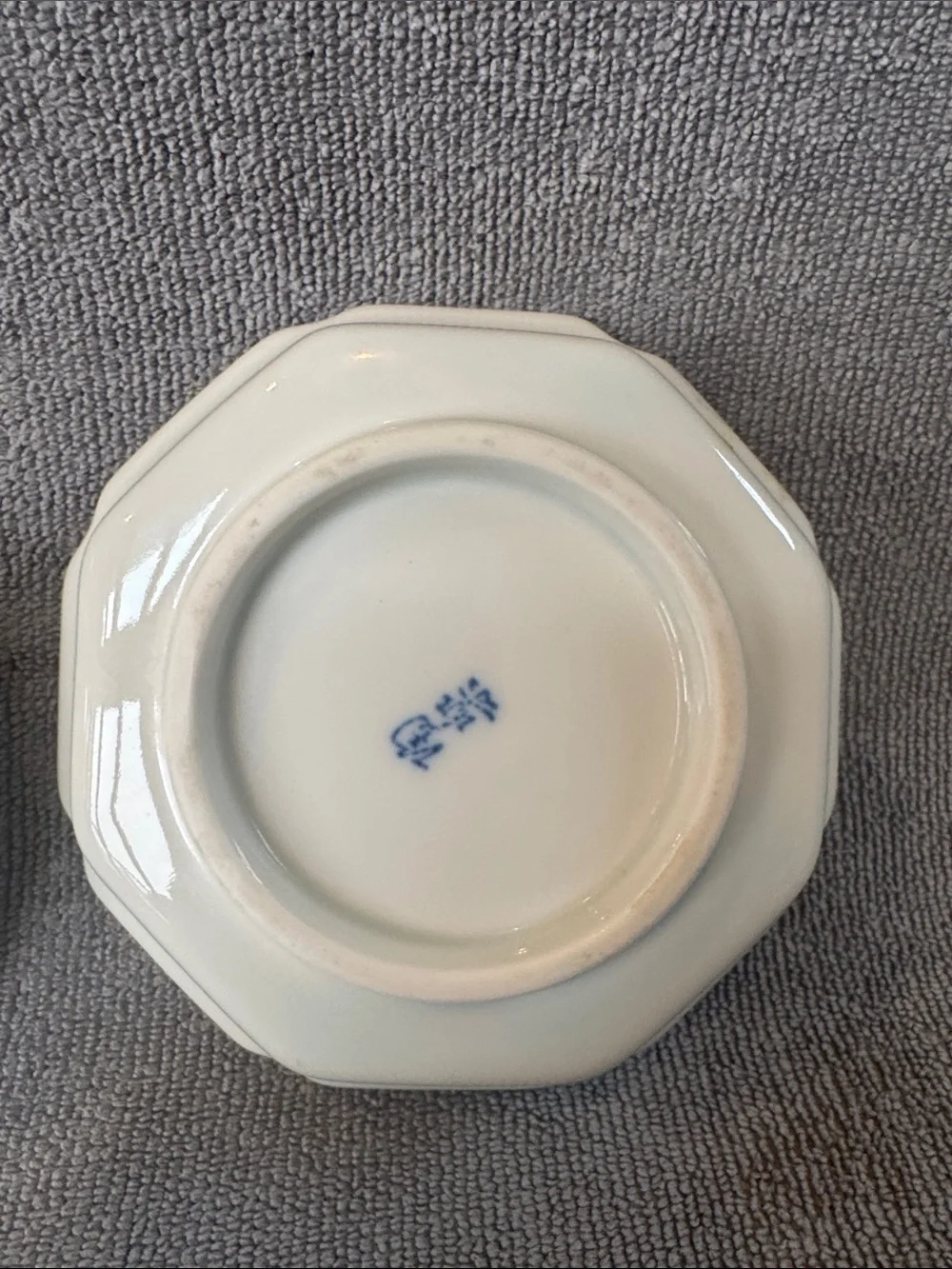 Vintage Koraku Kiln Japanese Arita Ware Plates Set of 4 Octagon Flower Dishes